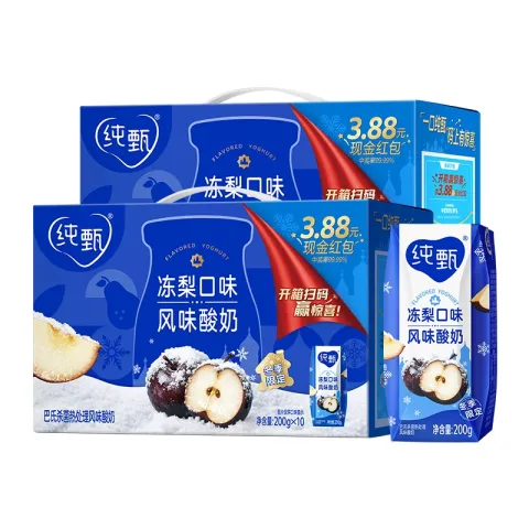 纯甄 200kg×10盒×2 箱冻梨口味风味酸牛乳 32.9元 图片 1