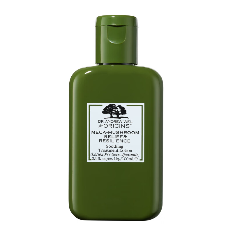 悦木之源灵芝精华水100ml-新 49.9元 - 86线报