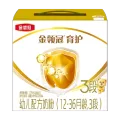 伊利金领冠育护3段婴幼儿配方奶粉 1200克 97.51元+7.49元淘金币(全能卡后95.51元) 图片 1