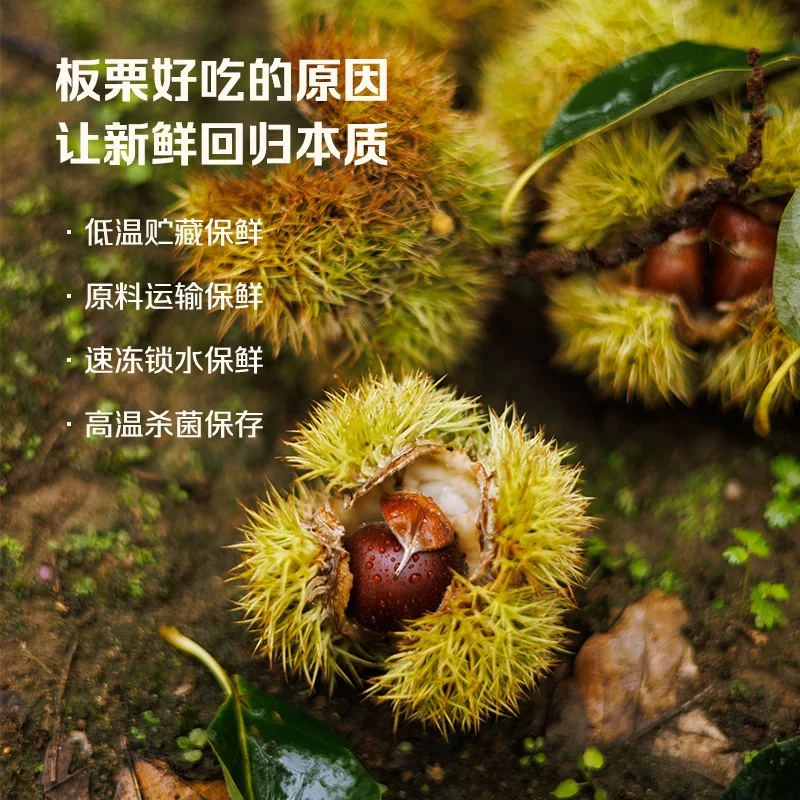 粒上皇零食拍10件 2.98元 - 86线报 粒上皇零食拍10件 2.98元 - 86线报