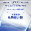 线报图片