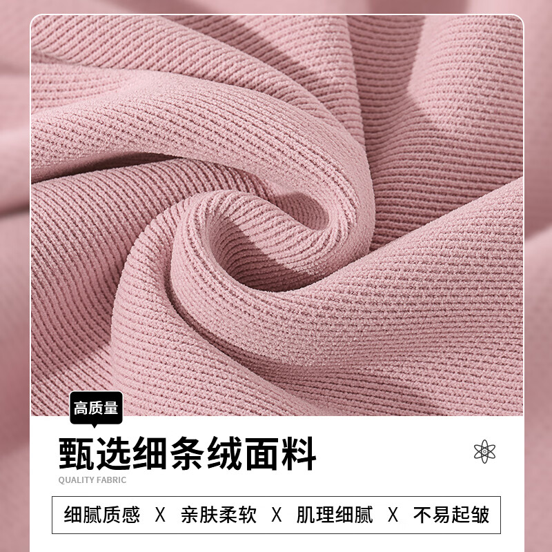 班尼路细条绒直筒裤女士 29.91元 - 86线报