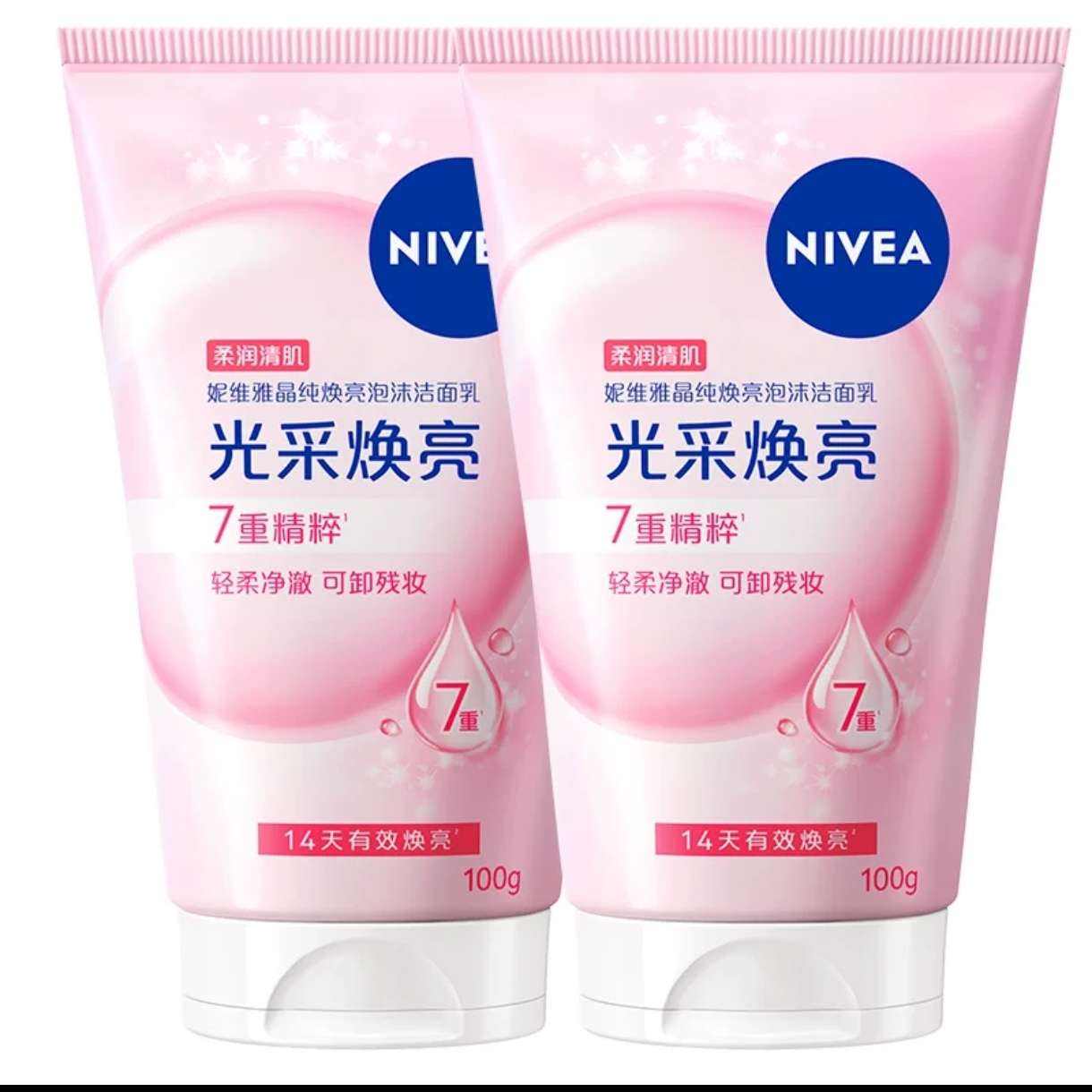 妮维雅晶纯焕亮泡沫洁面乳氨基酸洁面100克*2支 14.31元 - 86线报