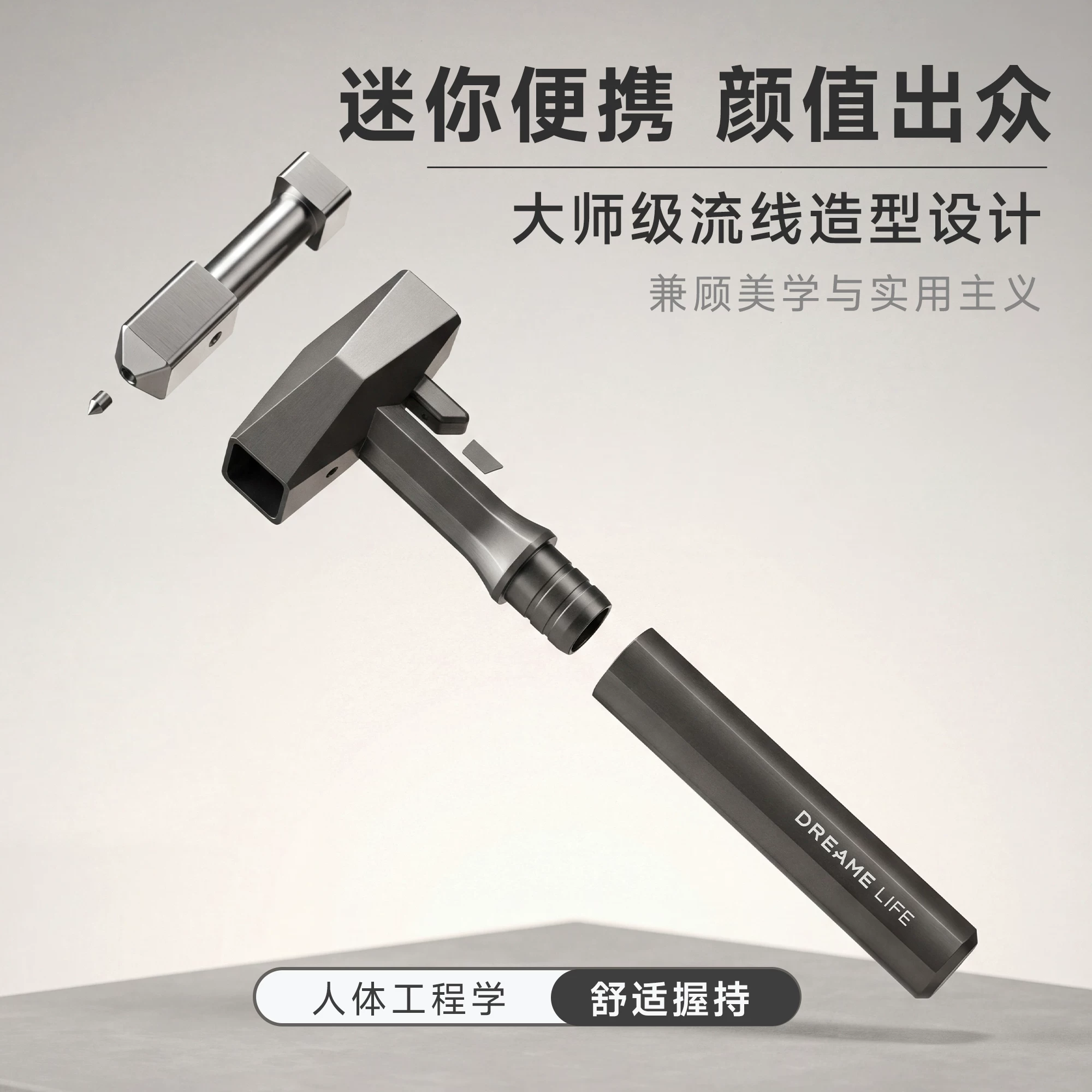 车载锤带割刀破窗器 109元 - 86线报