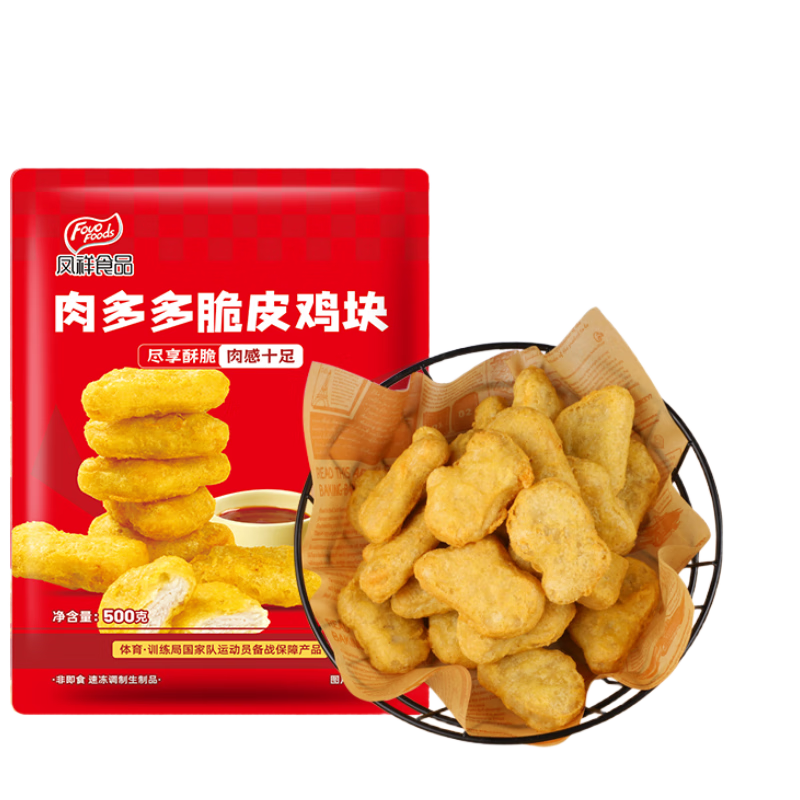凤祥食品优形肉多多脆皮鸡块500g×2 16.9元 - 美泡泡 凤祥食品优形肉多多脆皮鸡块500g×2 16.9元 - 美泡泡