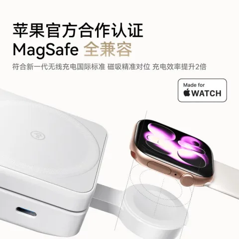 Anker 可折叠 无线充电器 三合一|15W无线快充|可折叠 券后270元 图片 2