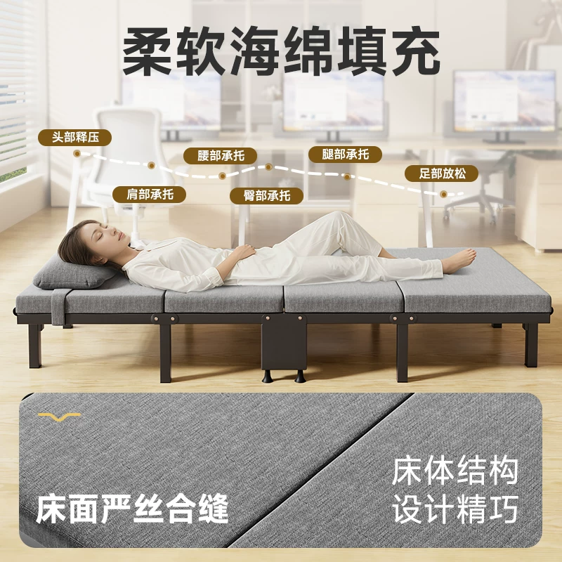 稳纳折叠床办公室单人躺椅午休神器家用简易便携陪护床躺椅床 181.05元 - 86线报 稳纳折叠床办公室单人躺椅午休神器家用简易便携陪护床躺椅床 181.05元 - 86线报