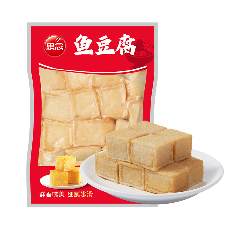 思念火锅丸子撒尿肉丸牛筋丸牛肉丸鱼丸蛋饺鱼豆腐252g赠70g火锅底料 4.99元 - 86线报