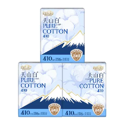 淘淘氧棉天山白消毒级卫生巾熟睡夜用410mm*2 38.35元 - 86线报 淘淘氧棉天山白消毒级卫生巾熟睡夜用410mm*2 38.35元 - 86线报