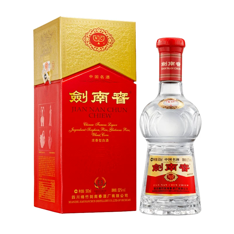 剑南春52度水晶剑南春白酒500ml*1瓶浓香型商务宴请送礼 360.66元 - 86线报 剑南春52度水晶剑南春白酒500ml*1瓶浓香型商务宴请送礼 360.66元 - 86线报