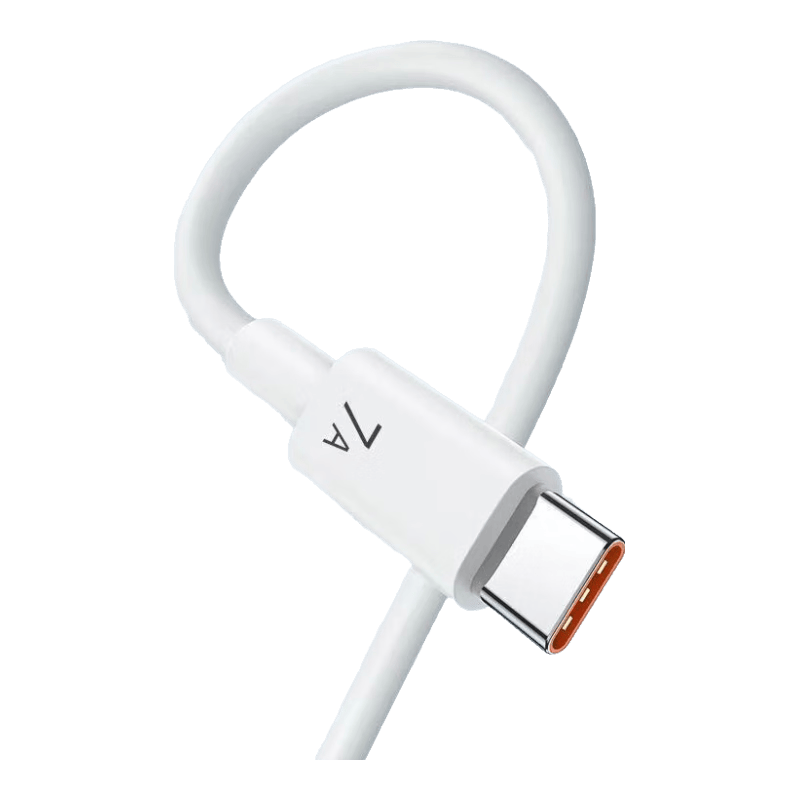 华为7A快充Type-C数据线1.5米120W 1.98元 - 86线报 华为7A快充Type-C数据线1.5米120W 1.98元 - 86线报