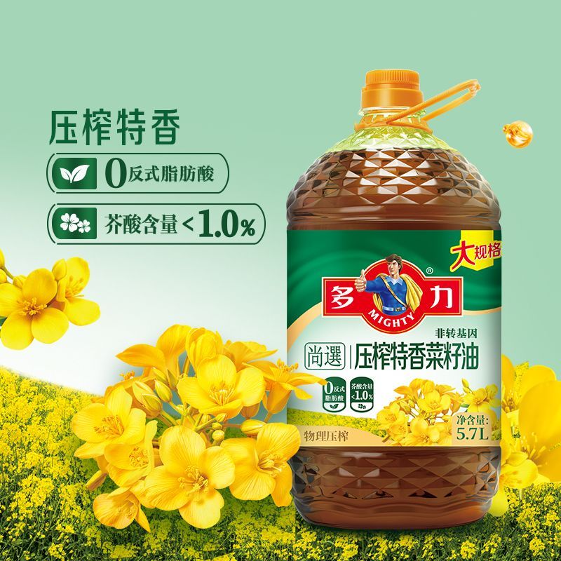 多力压榨一级低芥酸特香菜籽油5.7L 54.9元 - 折送网