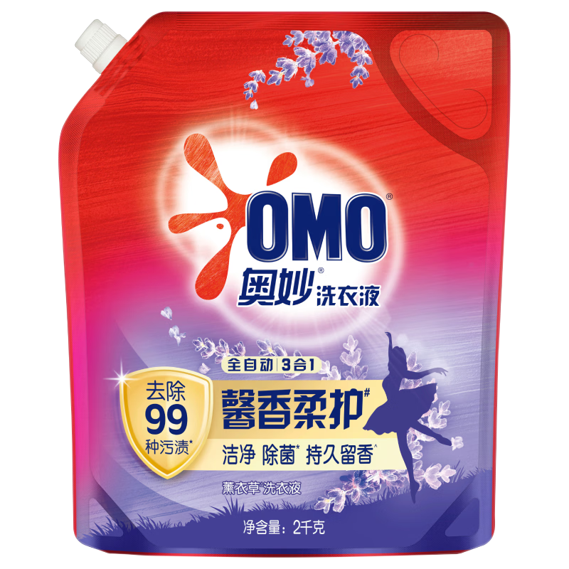奥妙酵素洗衣液薰衣草三合一2kg 10.9元 - 线报酷 奥妙酵素洗衣液薰衣草三合一2kg 10.9元 - 线报酷