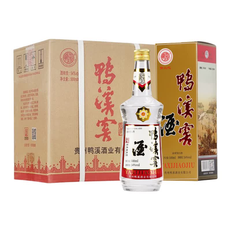 鸭溪窖54度复古版经典鸭溪窖贵州白酒500ml京糖保真经典口粮54度500mL6瓶整箱 204元 - 86线报 鸭溪窖54度复古版经典鸭溪窖贵州白酒500ml京糖保真经典口粮54度500mL6瓶整箱 204元 - 86线报