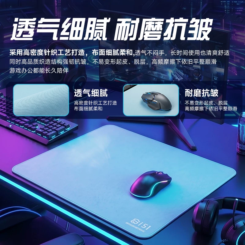 罗技鼠标垫大号适用于罗技鼠标垫子logi办公桌面垫游戏电竞桌垫键盘垫 1.9元 - 86线报