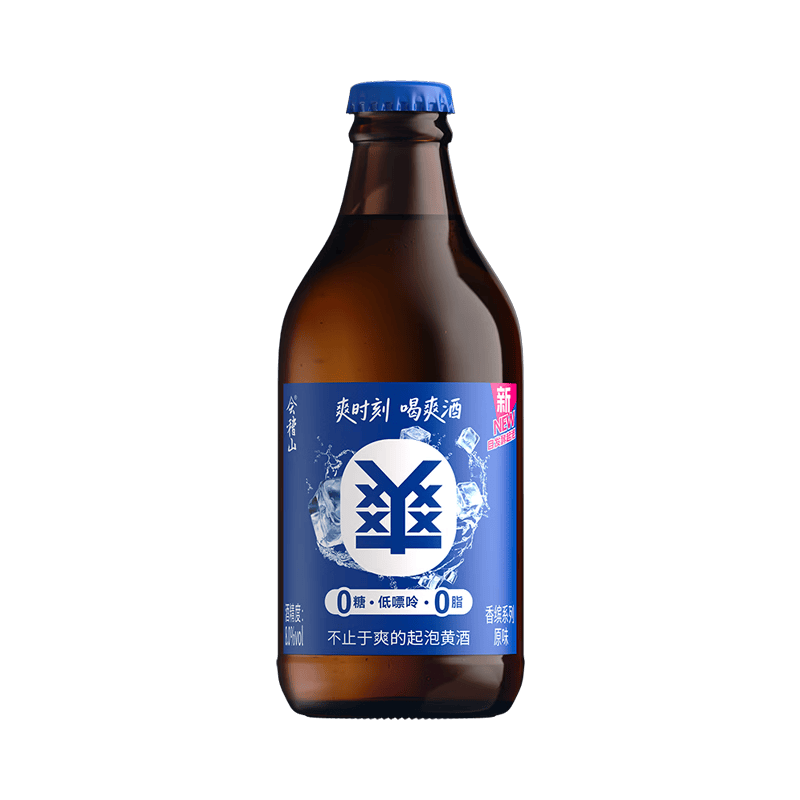 会稽山爽酒香缤系列原味起泡黄酒290ml 8度 3.9元 - 折送网 会稽山爽酒香缤系列原味起泡黄酒290ml 8度 3.9元 - 折送网
