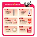添可 极客2.0 AI真助力 无线洗地机 1498.85元 图片 2