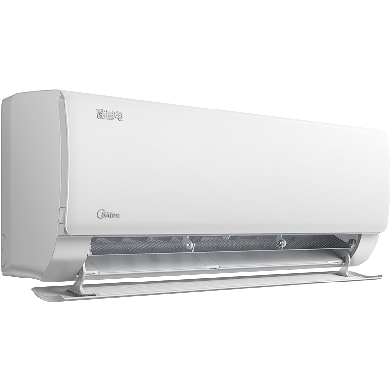 美的酷省电大1.5匹空调挂机KFR-35GW/N8KS1-1Q 1774.94元 - 线报酷 美的酷省电大1.5匹空调挂机KFR-35GW/N8KS1-1Q 1774.94元 - 线报酷