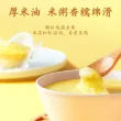 线报图片
