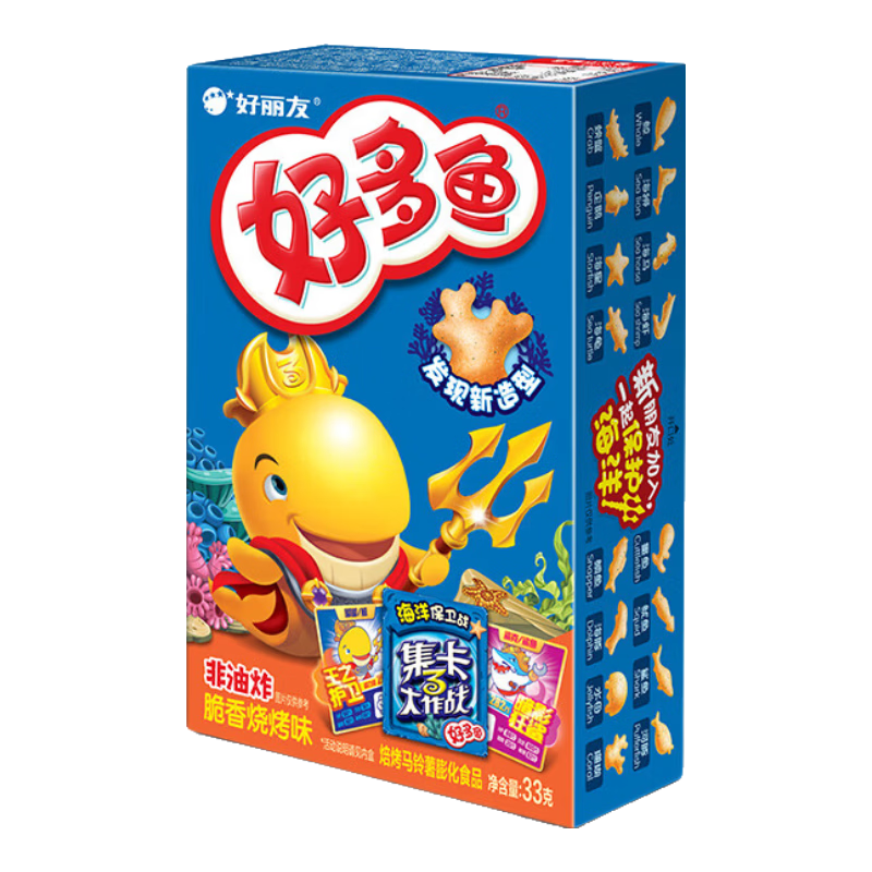 好丽友好多鱼蘑古力饼干果滋果心糖果33g 27元 - 线报酷 好丽友好多鱼蘑古力饼干果滋果心糖果33g 27元 - 线报酷