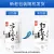 线报图片