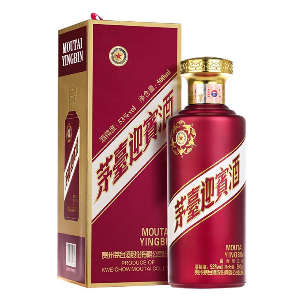 茅台紫迎宾酒53°酱香型500ml6瓶 758元 - 86线报