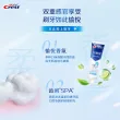 线报图片