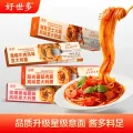 好世多 黑椒牛肉意面 203.3g*1 3.23元（需买6件，需用券） 图片 2