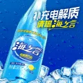 统一 电解质饮料水柠檬西柚0脂肪500ml*15瓶 45元 图片 2