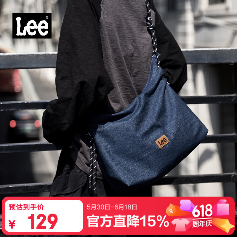 Lee单肩包女大容量潮牌斜挎包男上班通勤吐司包户外休闲邮差包牛仔蓝 55.68元 - 86线报