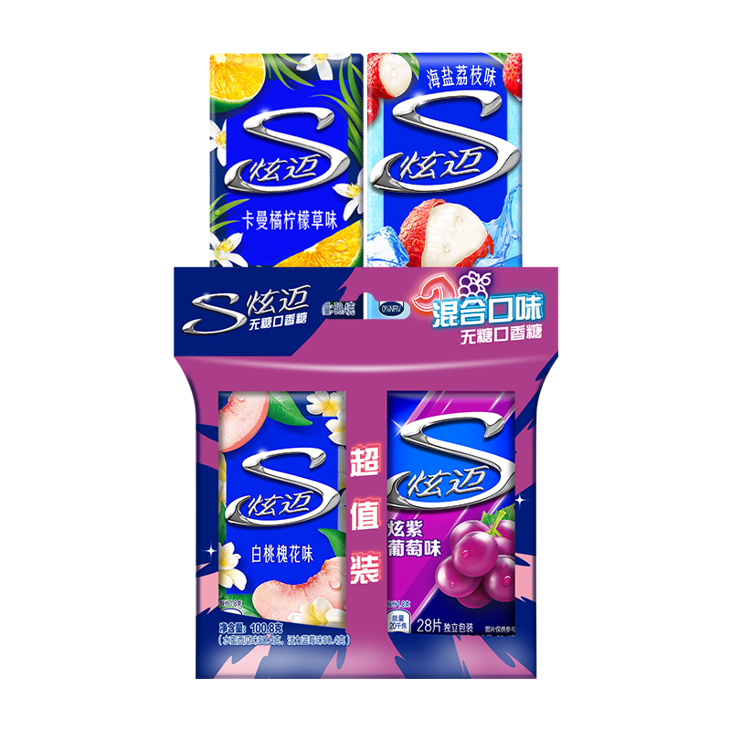 炫迈无糖口香糖白桃葡萄荔枝卡曼橘味50.4g×4盒 22.9元 - 折送网