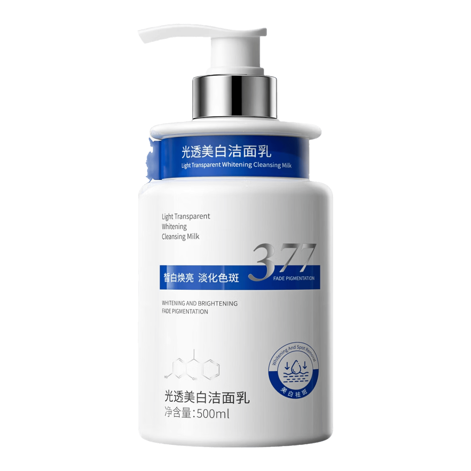 范泳辰377氨基酸洗面奶500ml 15.9元 - 86线报