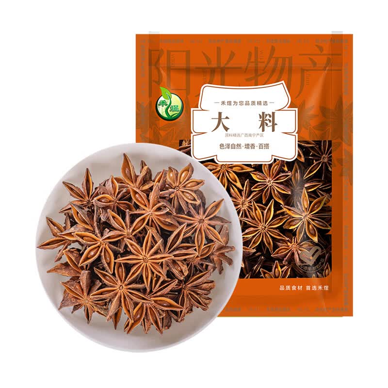 禾煜八角大料50g 1.9元 - 86线报