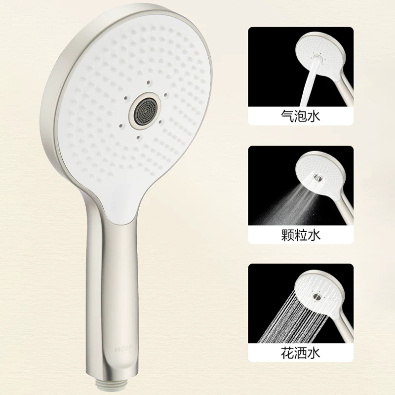 摩恩HH3500三功能微气泡细雨除垢手持花洒 139.11元 - 86线报 摩恩HH3500三功能微气泡细雨除垢手持花洒 139.11元 - 86线报