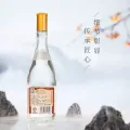 竹叶青 淘金币411.95元、汾酒 黄盖玻汾53度475mL*12瓶 券后486元 图片 2