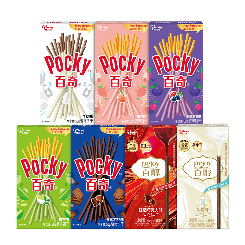 格力高百奇系列全饼干大礼包7盒/装 32.9元 - 线报酷