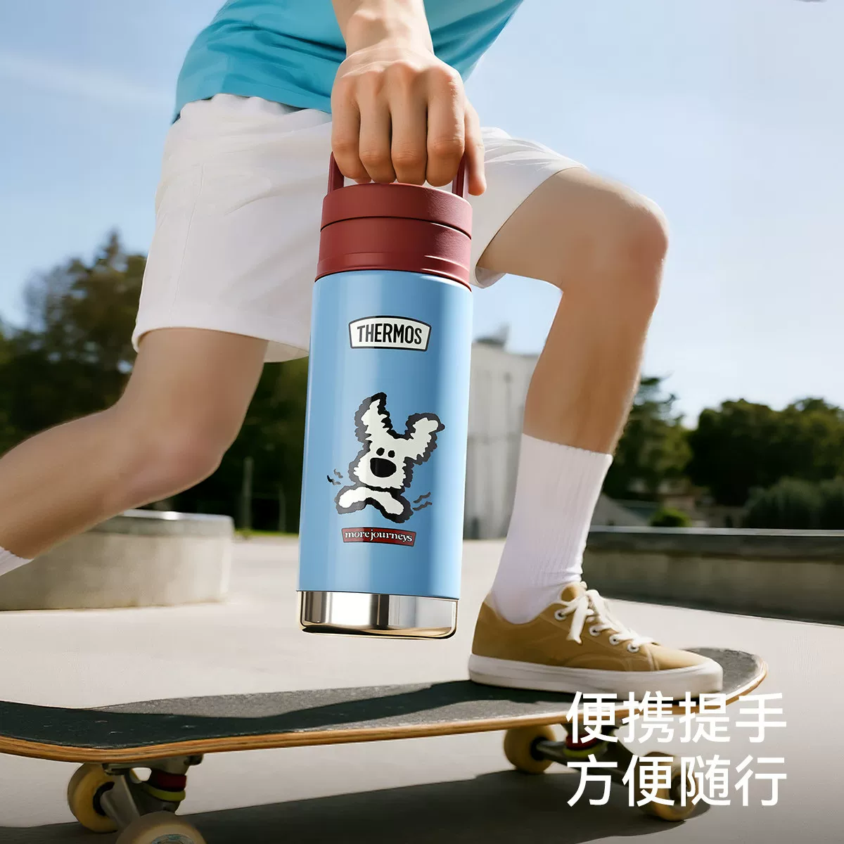 THERMOS膳魔师品正儿童保温杯316L双饮吸管杯大容量直饮水杯 127.79元 - 86线报