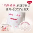 线报图片