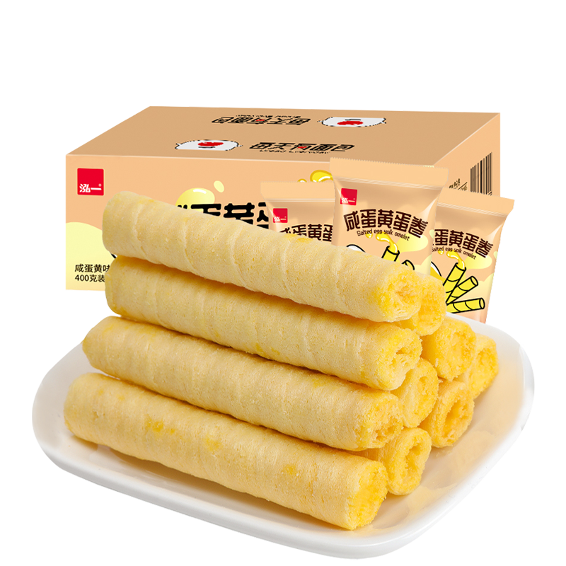 泓一咸蛋黄蛋卷饼干400g*1箱约16包 4.9元 - 86线报
