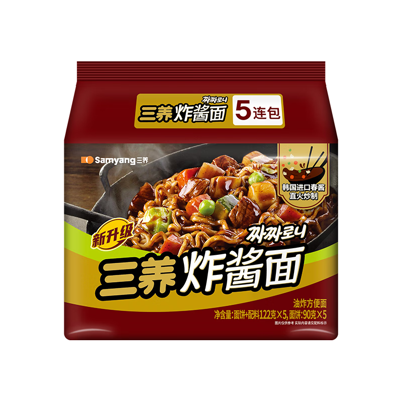 三养炸酱面610g(122g×5) 36.28元 - 86线报