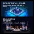 荣耀 MagicBook Pro 14 二代酷睿Ultra版 14.6英寸 U5 32GB 1TB 券后5269.15元 图片 2