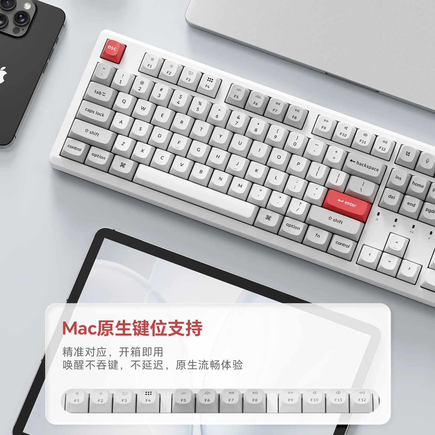 Keychron渴创J5Ultra三模双8K无线机械键盘Mac/Win双系统108办公 - 清风线报