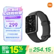 线报图片