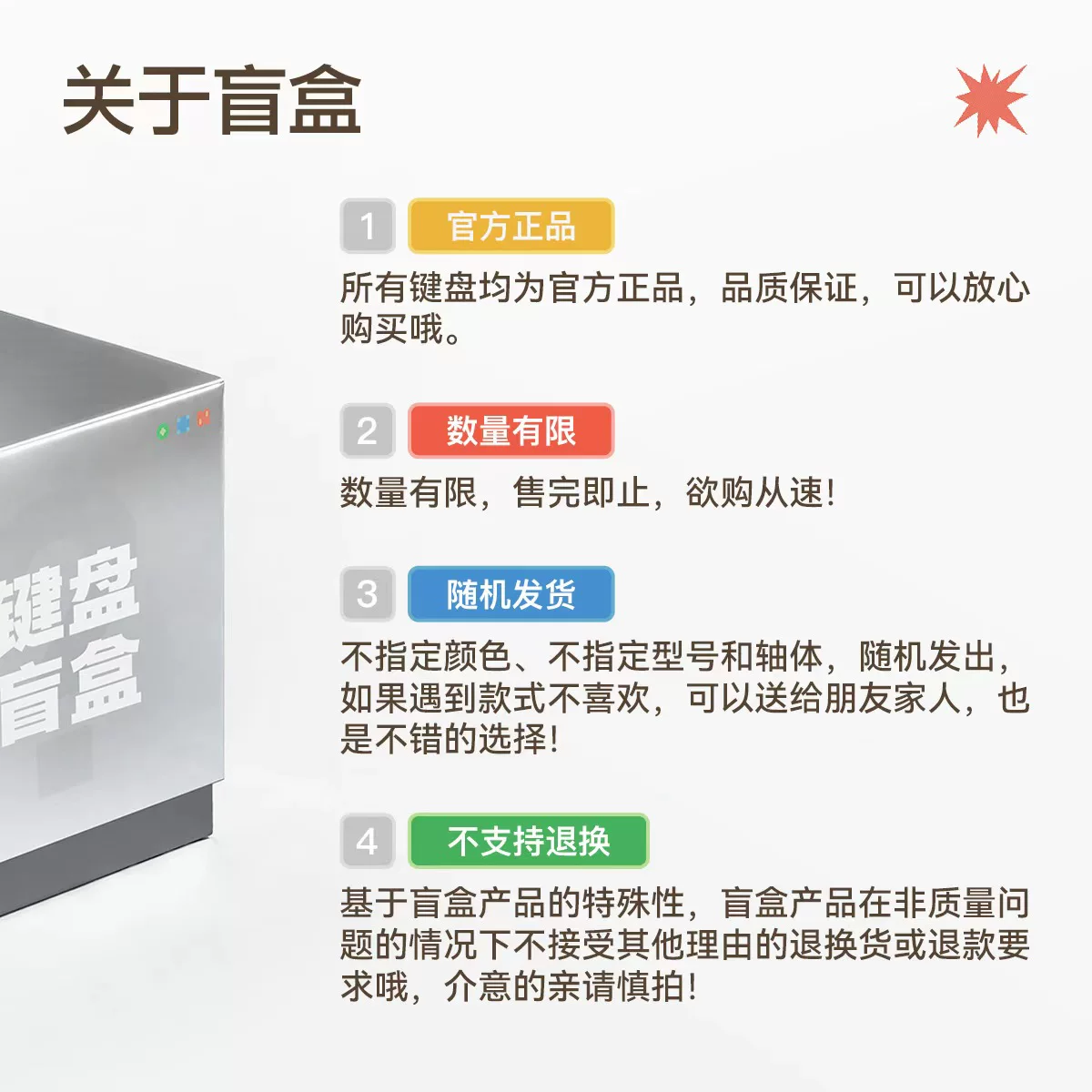 NuPhy 2特价捡漏有线无线三模机械磁轴键盘随机 285.02元 - 86线报 NuPhy 2特价捡漏有线无线三模机械磁轴键盘随机 285.02元 - 86线报