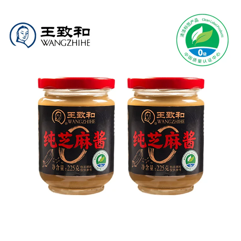 王致和纯芝麻酱225g*2瓶混合花生热干面拌饭调料拌面火锅蘸料家用 12.9元 - 86线报 王致和纯芝麻酱225g*2瓶混合花生热干面拌饭调料拌面火锅蘸料家用 12.9元 - 86线报
