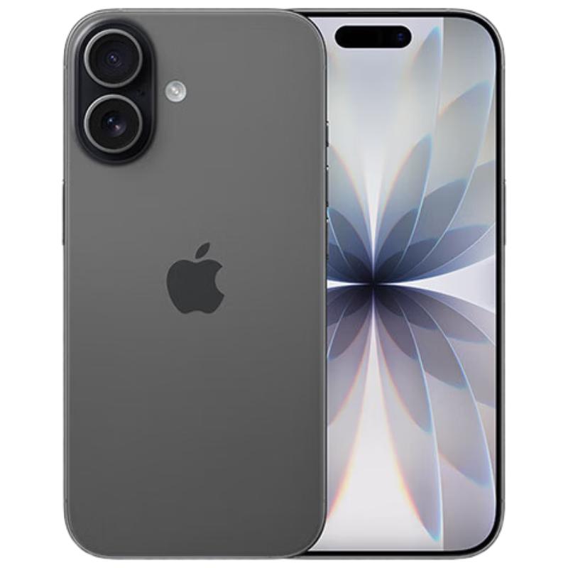 Apple iPhone 17 5G手机256GB 5199元 - 线报酷