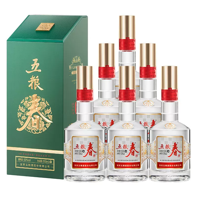 五粮春五粮液股份五粮春二代菁萃52度浓香型白酒550ml*6瓶整箱节 1038元 - 86线报