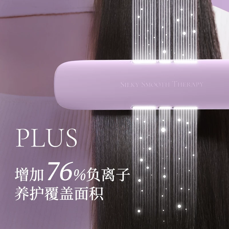 Lena H2卷发棒 214元 - 线报酷