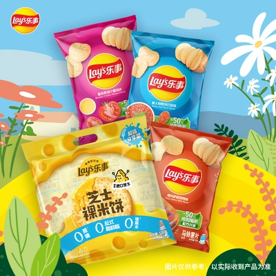 乐事限定口味马铃薯薯片礼盒混合味555g 19.73元 - 86线报