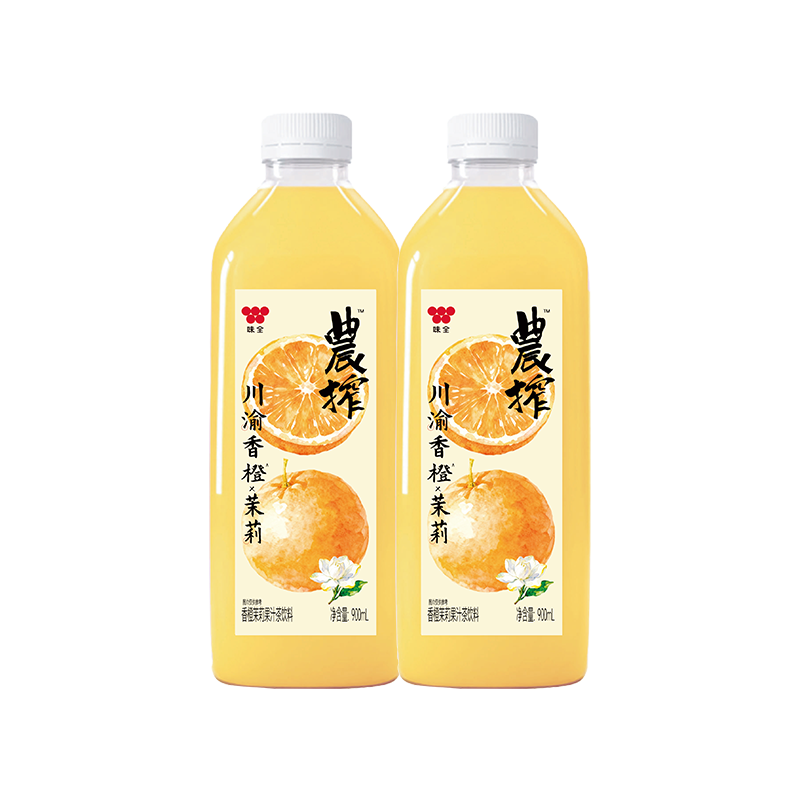味全香橙茉莉复合果蔬汁饮料900ml×2瓶 98元 - 86线报